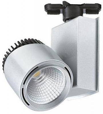 Трековый светодиодный светильник Horoz 40W 4200K черный 018-005-0040 (HL829L)