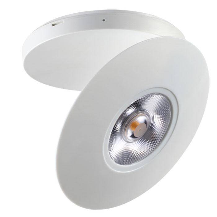Потолочный светодиодный светильник Novotech Razzo 357479