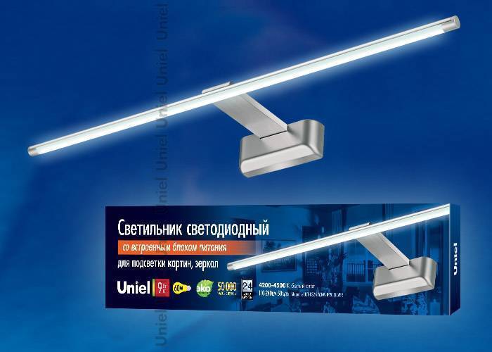 Подсветка для картин Uniel ULT ULT-F32-9W/NW IP20 SILVER