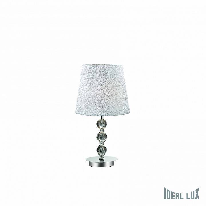 Настольная лампа декоративная Ideal Lux Le Roy LE ROY TL1 MEDIUM