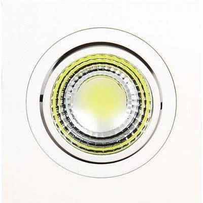 Встраиваемый светодиодный светильник Horoz 5W 2700К белый 016-021-0005 (HL6701L)