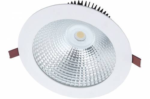 Направленный светильник NORTHCLIFFE Auriga LED 1011218
