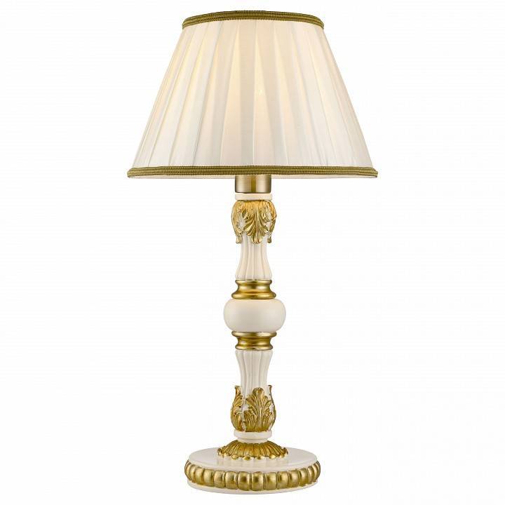 Настольная лампа декоративная Arte Lamp Benessere A9570LT-1WG