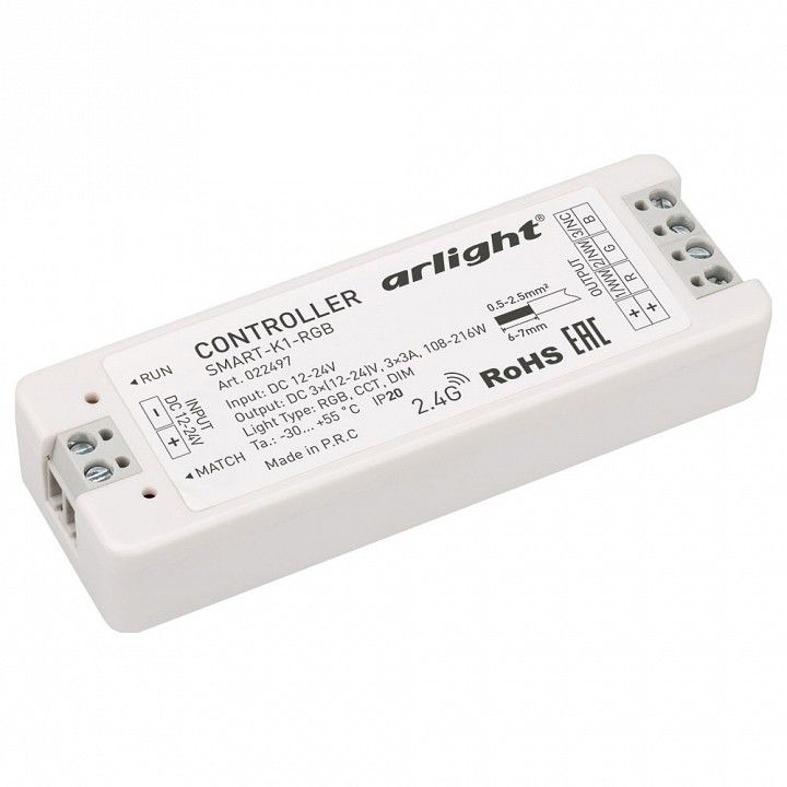 Контроллер-регулятор цвета RGB Arlight SMART-K SMART-K1-RGB (12-24V, 3x3A)