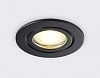 Встраиваемый светильник Ambrella Light TN TN1151