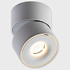 Накладной светильник Italline IT02-001 DIM IT02-001 DIM white