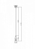 Подвесной светильник Freya Moke FR4006PL-01BS