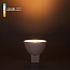 Лампа светодиодная Elektrostandard BLG5313 G5.3 7Вт 3300K a050177