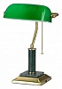 Настольная лампа офисная Vitaluce V2900 V2900/1L