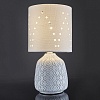 Настольная лампа декоративная Escada Natural 10181/T White