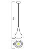 Подвесной светильник Horoz Electric HRZ00000803