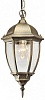 Подвесной светильник DeMarkt Фабур 1 804010401