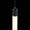 Подвесной светильник ST-Luce Bisaria SL393.403.01
