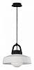 Подвесной светильник Mantra Kinke 6212