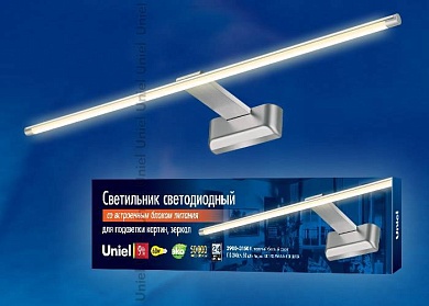 Подсветка для картин Uniel ULT ULT-F32-9W/WW IP20 SILVER
