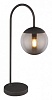Настольная лампа декоративная Globo Blama 15830T2