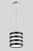 Подвесной светильник Favourite Roll 1075-1P