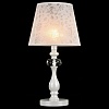 Настольная лампа декоративная Freya Adelaide FR2306-TL-01-W