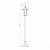 Наземный высокий светильник Elektrostandard GL 1014 a035746