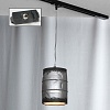 Подвесной светильник Lussole Northport LSP-9526-TAB
