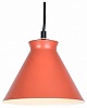 Подвесной светильник Hiper Lyon H148-9