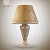 Настольная лампа 16300 Мрамор белый-золото Абажур 03n5002