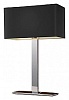 Настольная лампа декоративная Azzardo Martens table AZ1559