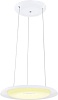 Подвесной светильник Horoz 019-012 019-012-0035 Светодиодная люстра 35W 4000К Белый