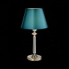 Настольная лампа декоративная ST-Luce Viore SL1755.174.01