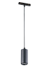 Люстра Nuolang 046CD 6W3K Светильник для магнитного шинопровода