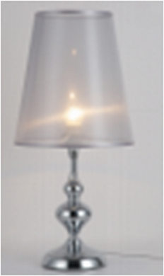 Настольная лампа Nuolang 448MTG/1 CR