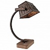 Настольная лампа декоративная Lussole Kenai LSP-0511