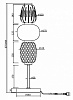 Настольная лампа декоративная Maytoni Pattern MOD267TL-L28CH3K