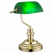 Настольная лампа офисная Globo Antique 2491K