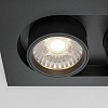Встраиваемый светильник на штанге Maytoni Hidden DL045-02-10W4K-B