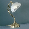 Настольная лампа декоративная Reccagni Angelo 2825 P 1825