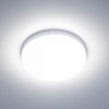 Накладной светильник Citilux Люмен CL707021