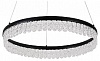 Подвесной светильник F-promo Lunetta 4187-1P