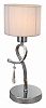 Настольная лампа декоративная Moderli Mae V2561-1T