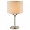 Настольная лампа декоративная ST-Luce Pilonne SL1752.104.01