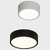 Накладной светильник Italline M04-525-175 M04-525-175 white 4000K