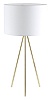 Настольная лампа Nuolang 2001ATL ANTIQUE BRASS+WHITE
