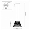 Подвесной светильник Odeon Light Piumi 4175/57L