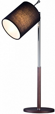 Настольная лампа декоративная Lucia Tucci Bristol 4 BRISTOL T893.1