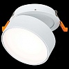 Встраиваемый светильник ST-Luce ST651 ST651.538.14
