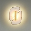 Накладной светильник Odeon Light Chiara 6638/10WL