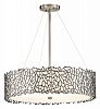 Светильник на штанге Kichler Silver Coral KL-SILVER-CORAL-P-B