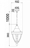 Подвесной светильник Maytoni Rivoli O027PL-01B