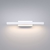 Подсветка для картины Elektrostandard Rino 40121/LED белый