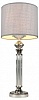 Настольная лампа декоративная Omnilux Rovigo OML-64314-01